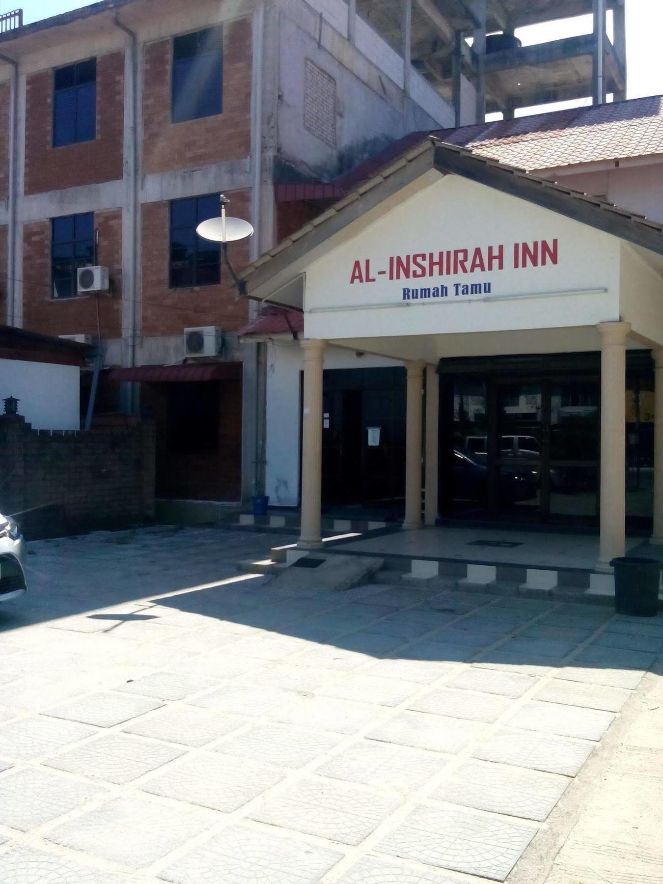 קוטה בארו Al Inshirah Inn מראה חיצוני תמונה